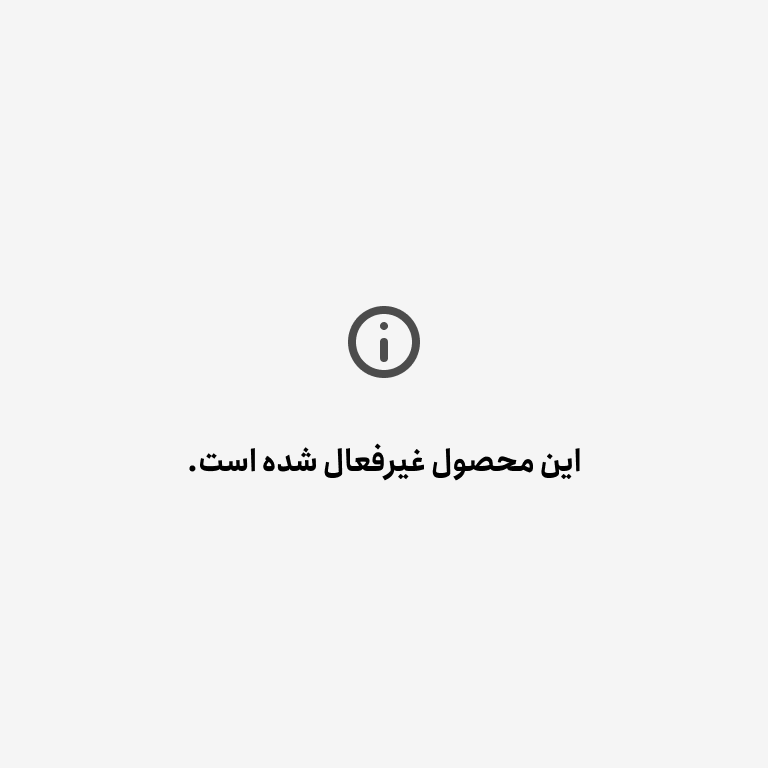 کفش اسپرت31تا36 پسرانه سفید مشکی هوکا