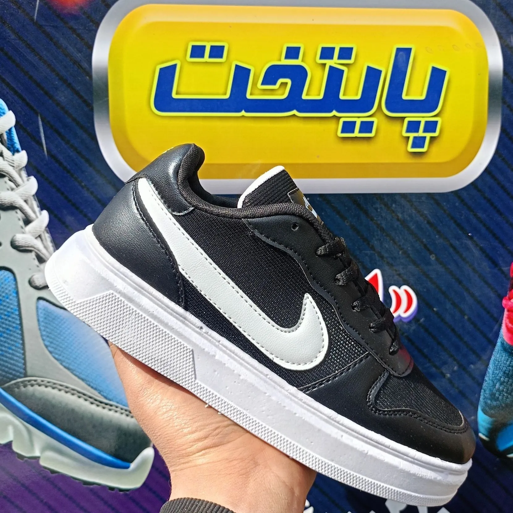 کفش اسپرت مردانه نایک مدل ونس سایز 41 تا 44
