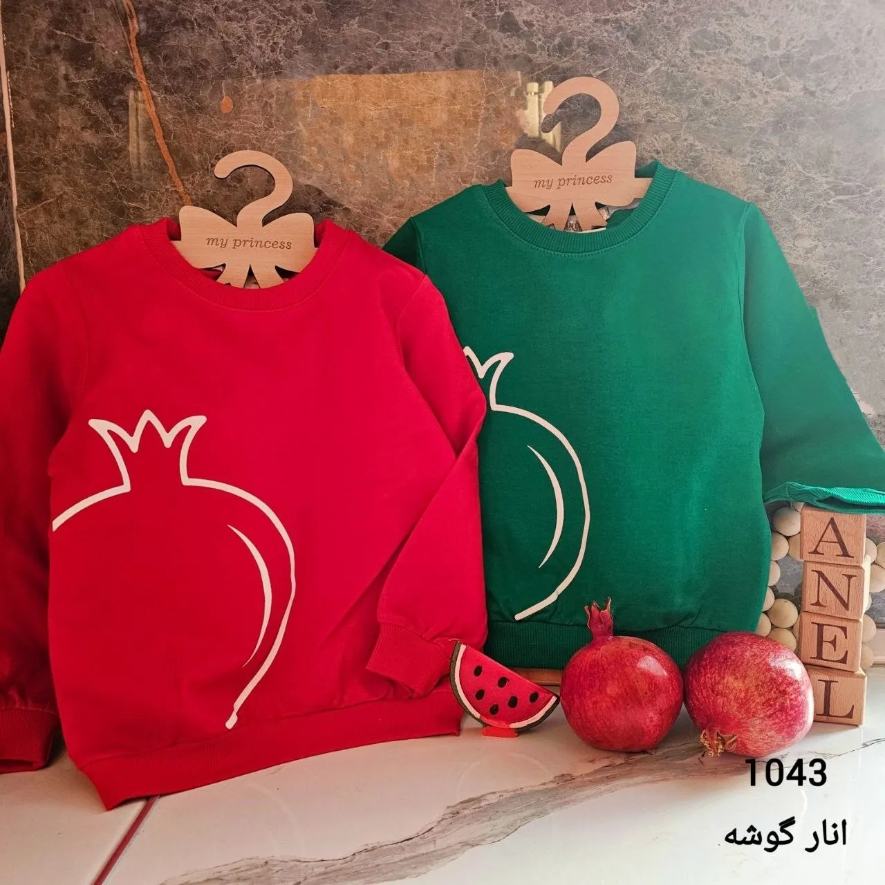 بلوز یلدایی دخترانه و پسرانه طرح انار دورس پنبه ای سایز 2 تا 12 سال