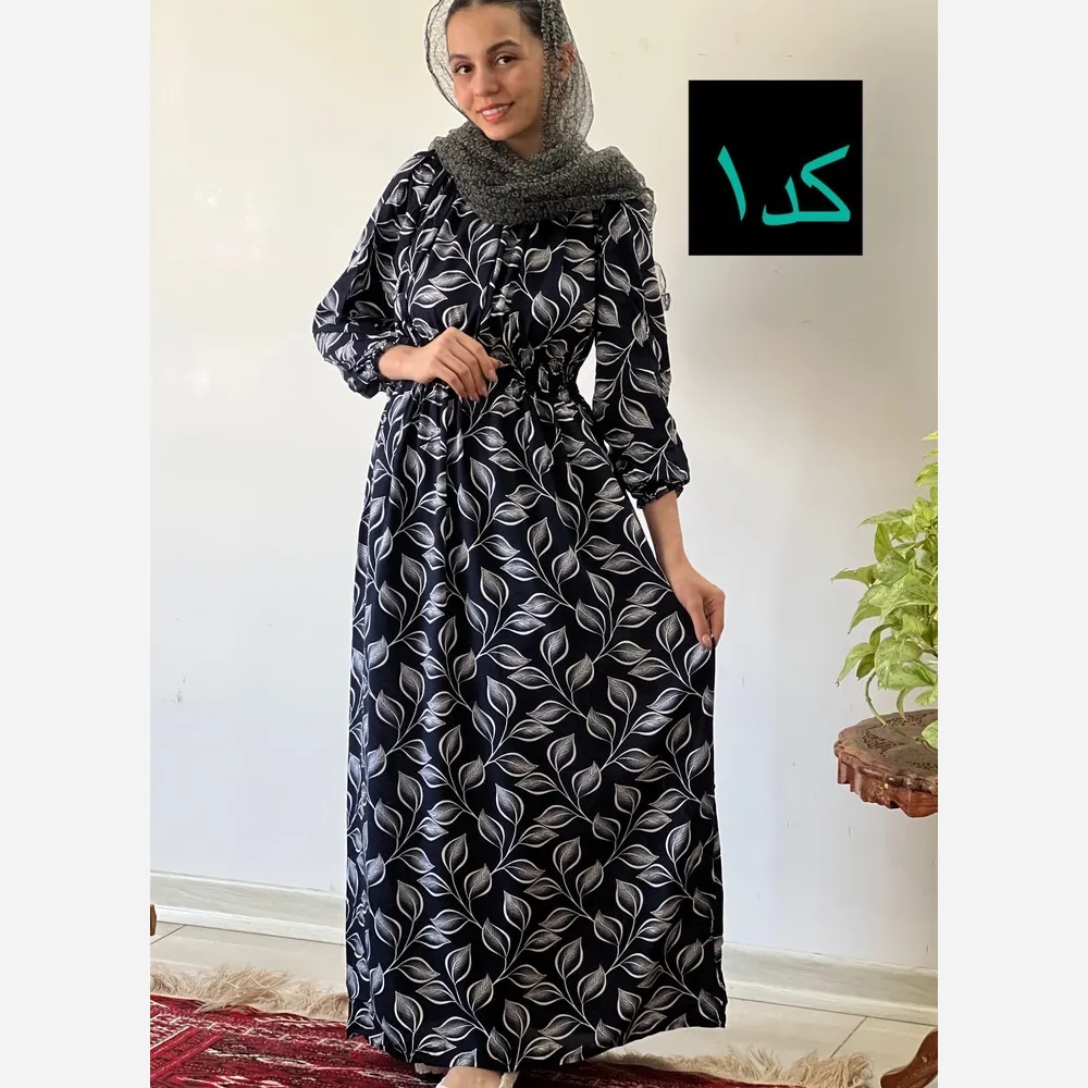 ساحلی نخی طرح دار ماچ خنک و تابستانه فری سایز
