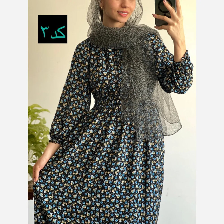 ساحلی نخی طرح دار ماچ خنک و تابستانه فری سایز