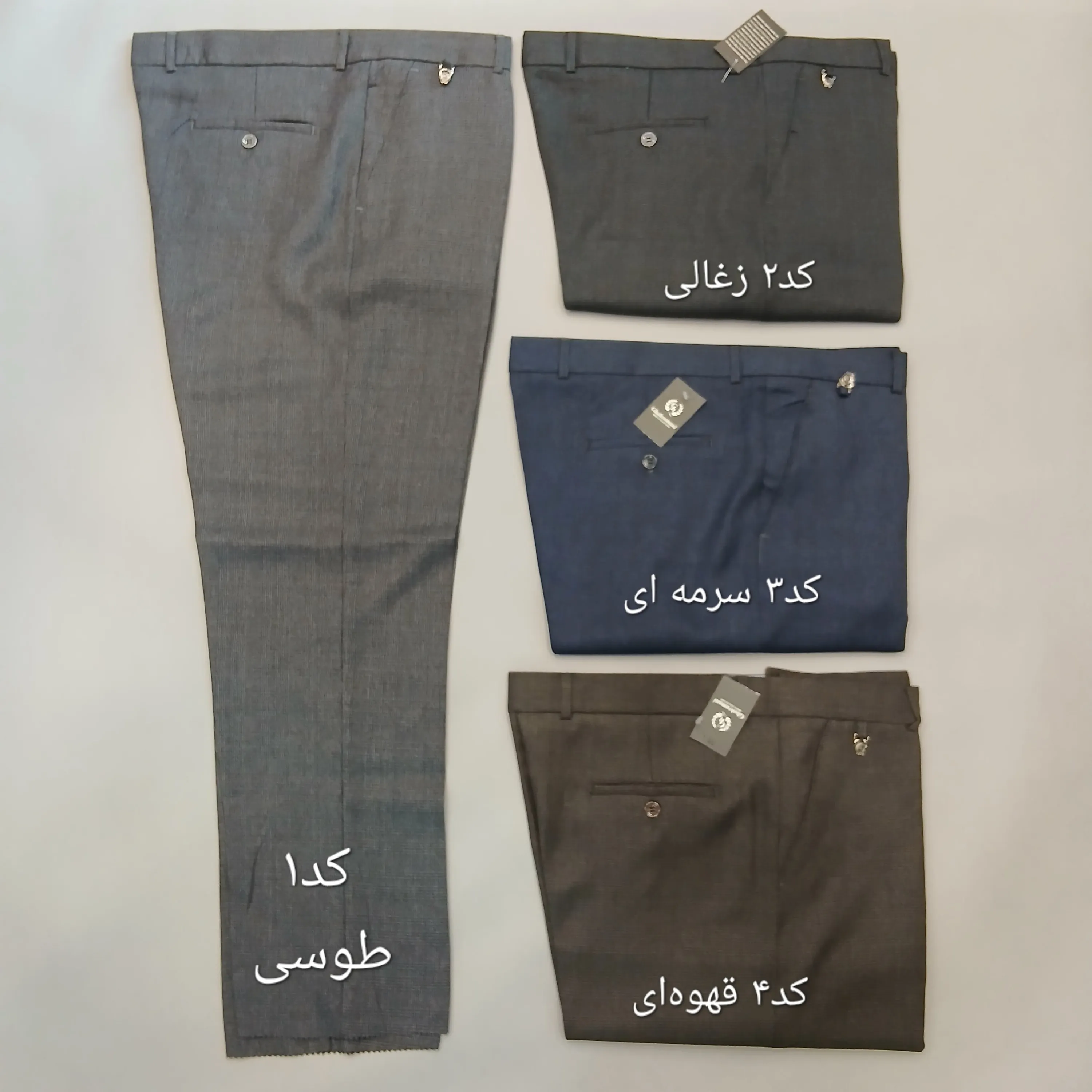 شلوار پارچهای مردانه فاق بلند جنس پلیمر در چهار رنگ و سایزبندی متنوع