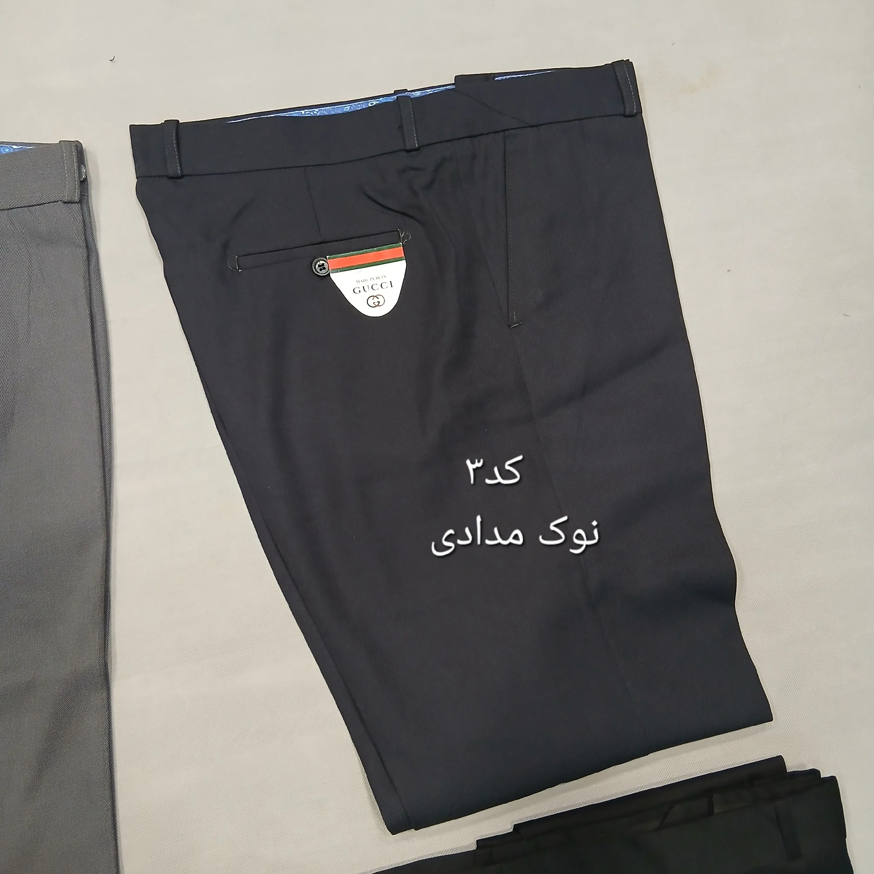 شلوار پارچهای مردانه نخی سایز 42 تا 54 رنگ طوسی و مشکی و زغالی
