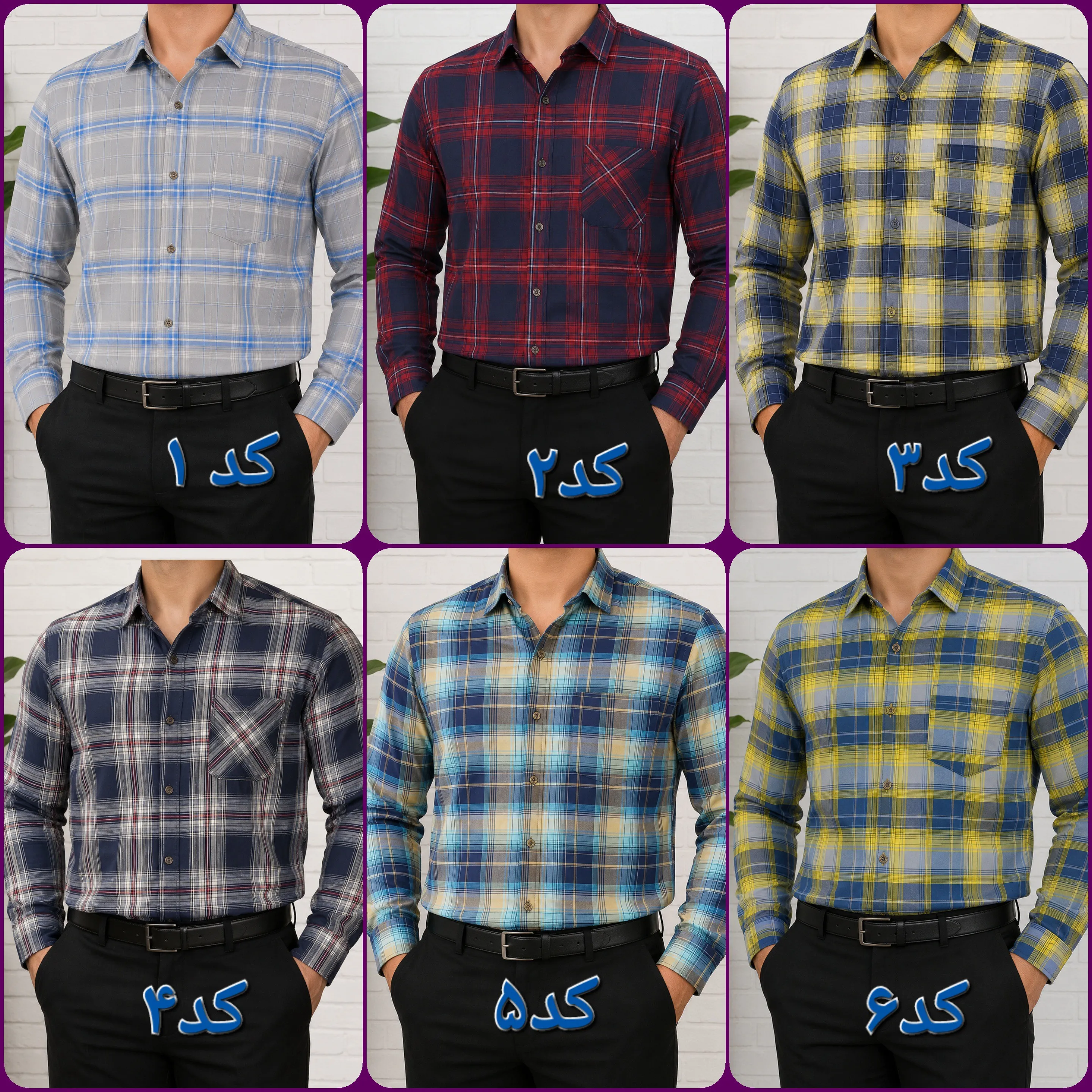 پیراهن مردانه چهارخانه آستین بلند پنبه کش