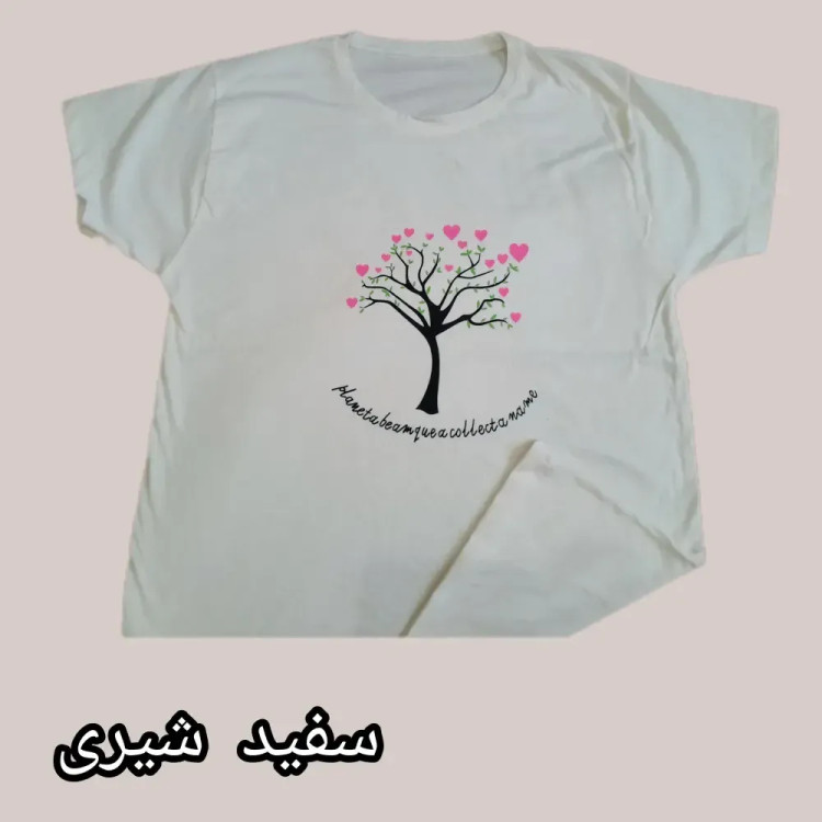 تیشرت زنانه سوپرپنبه وارداتی صددرصد پنبه