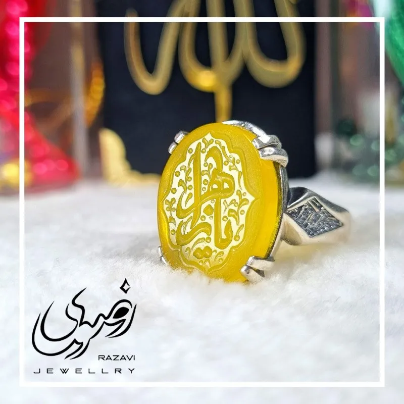انگشتر نقره مردانه طرح شرف الشمس
