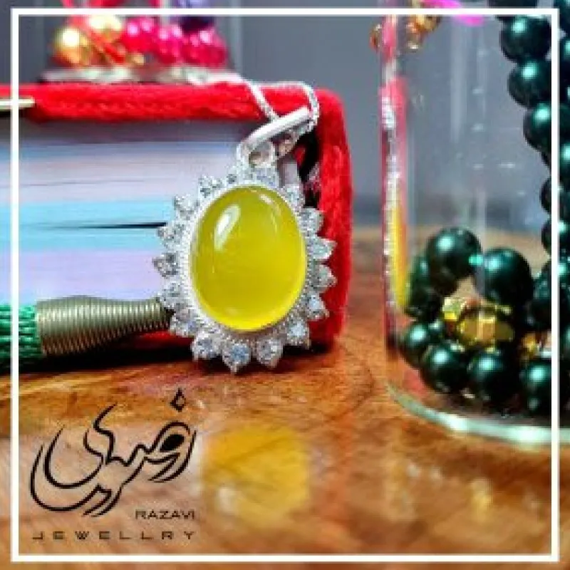 پلاک زنانه طرح آفتاب شرف الشمس