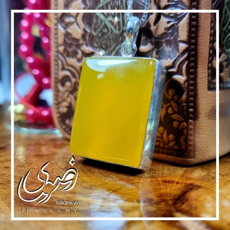 پلاک شرف الشمس زنانه و مردانه طرح مستطیل ساده