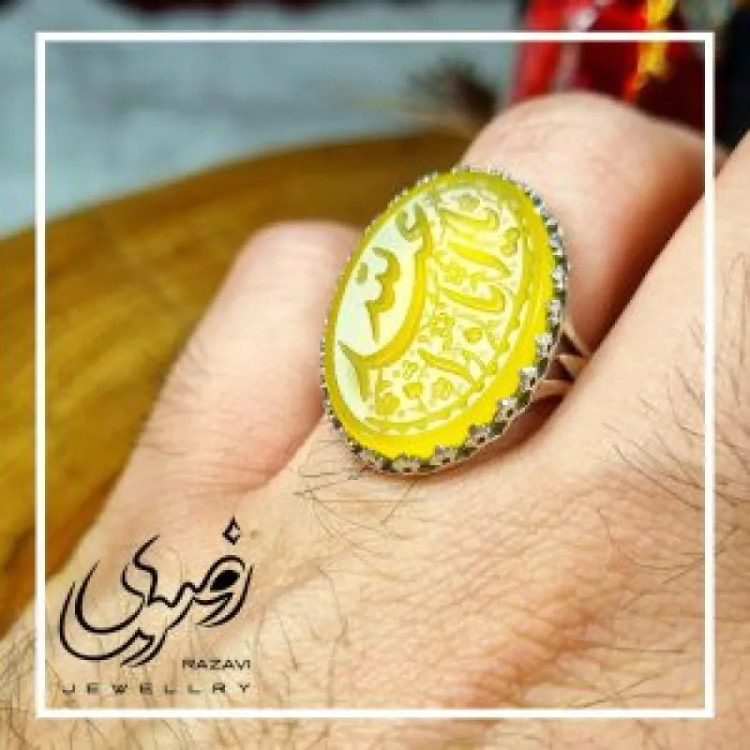 انگشتر نقره مردانه شرف الشمس با حکاکی یا ابا عبدالله