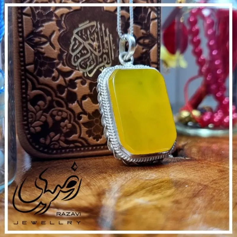 پلاک شرف الشمس طرح چهارگوش زنانه و مردانه