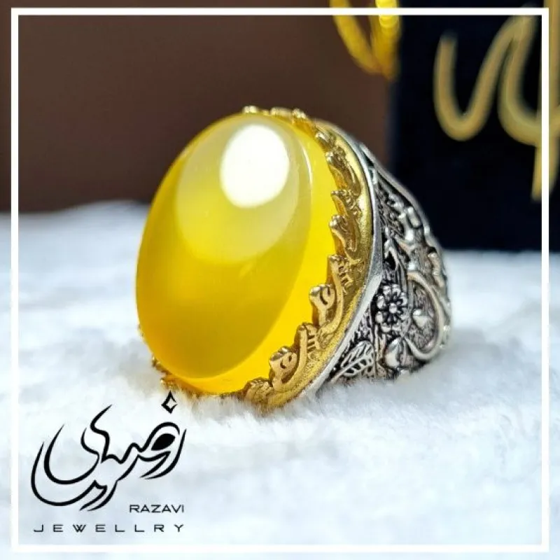 انگشتر نقره مردانه عقیق زرد شرف الشمس طرح زکریا عیار 925