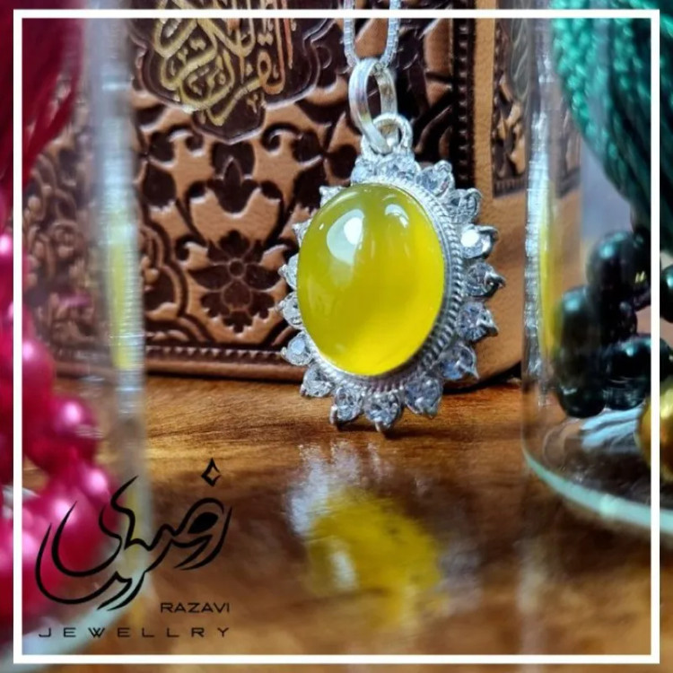 پلاک زنانه طرح آفتاب شرف الشمس