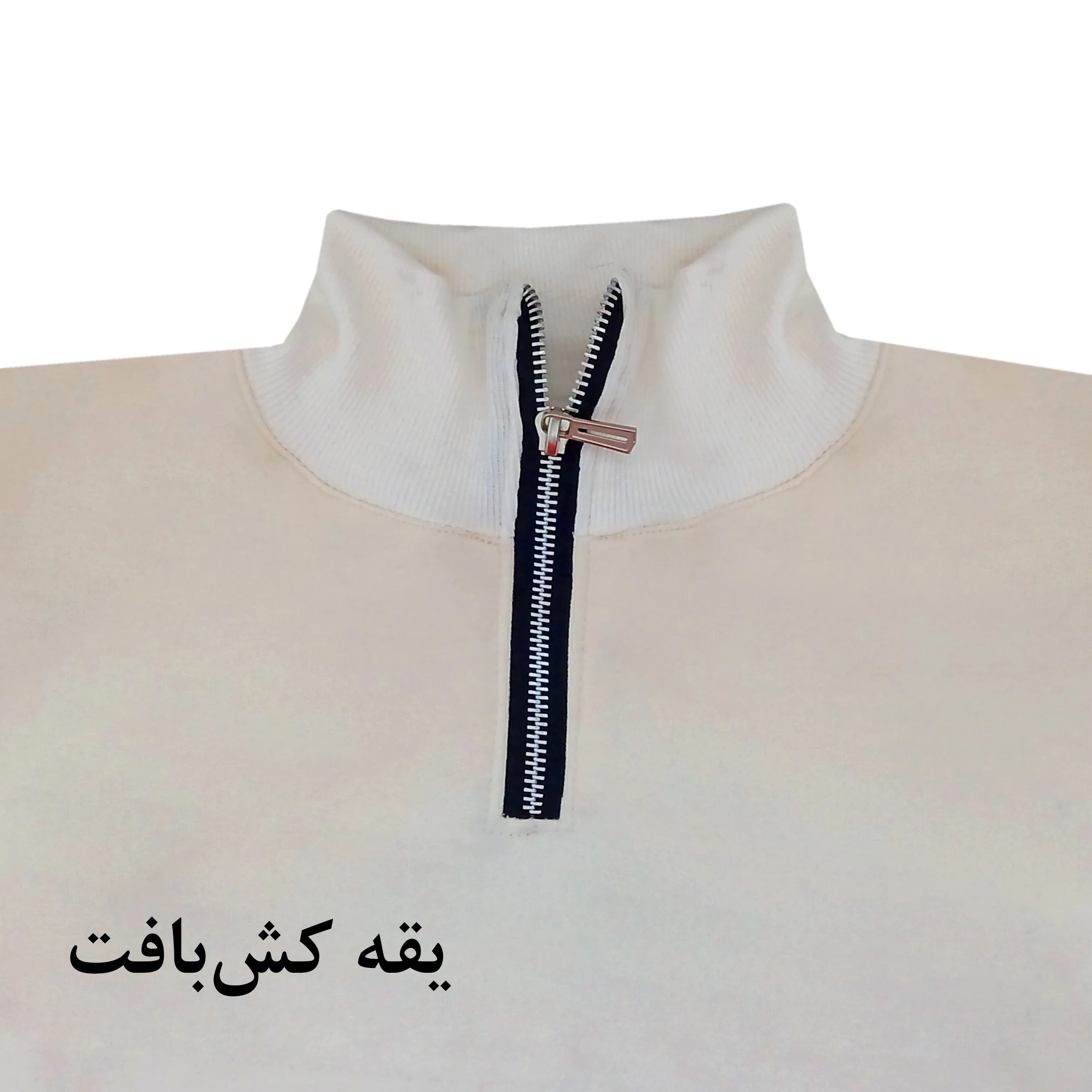 هودی نیم زیپ مردانه طرح CK مدل T965R کرم سایز L XL 2XL