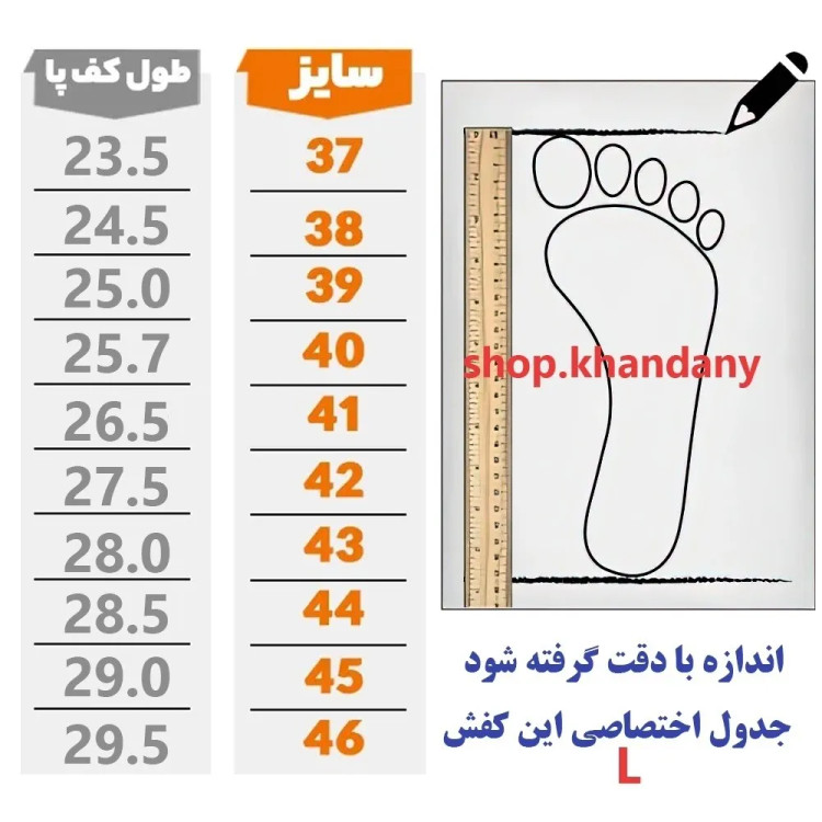 کفش چرم مردانه مدل گالاس عسلی تمام چرم طبیعی گاوی با زیره طبی