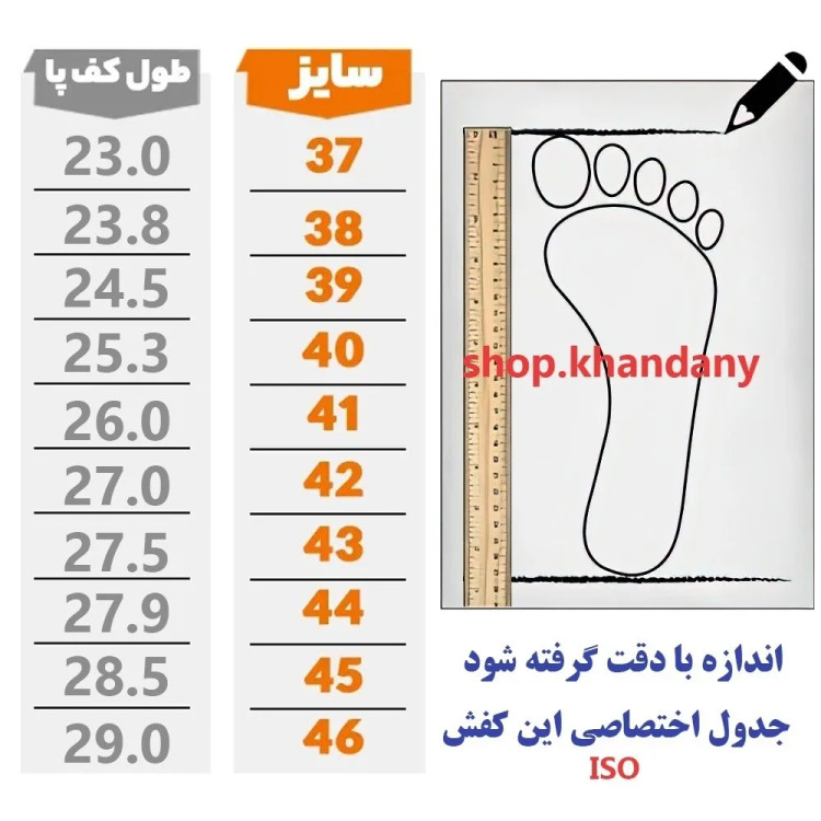 کفش نایک ایرفورس مردانه مشکی چرم صنعتی زیره پیو سبک
