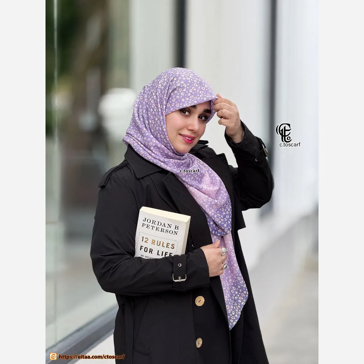 روسری نخی کاستوم طرح صوفیا قواره 110