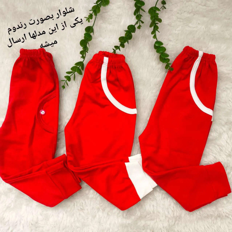 بلوز شلوار نوزادی پسرانه خرس راننده پنبه ملانژ تک رنگ سایز بندی