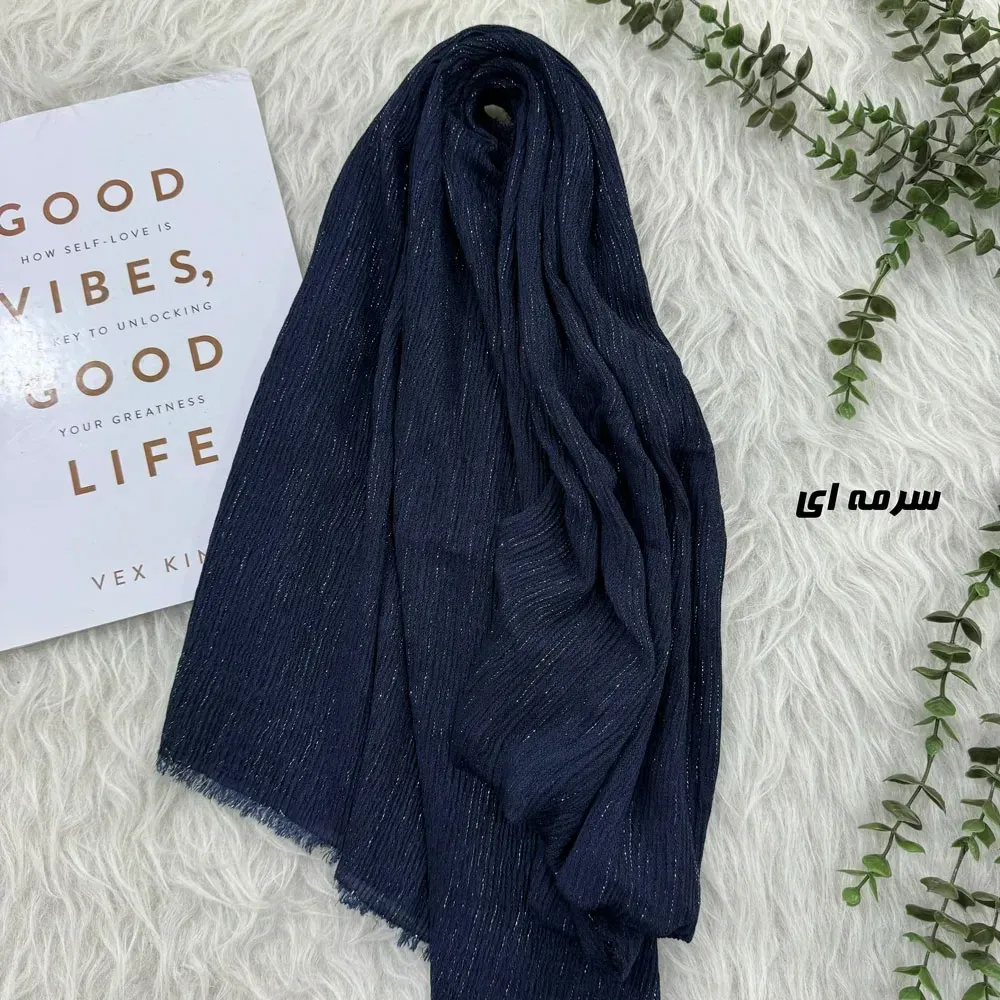 شال لمه دور ریش نخی ابعاد 75 در 195 سانتیمتر