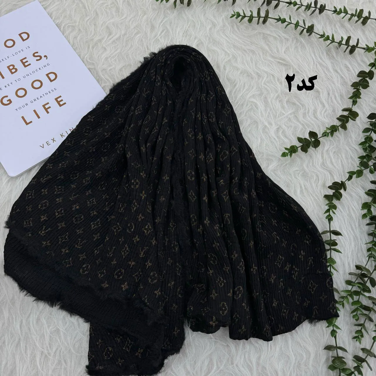 شال پاییزه پوم دار وارداتی کد 968 بدون آبرفت و رنگ رفت