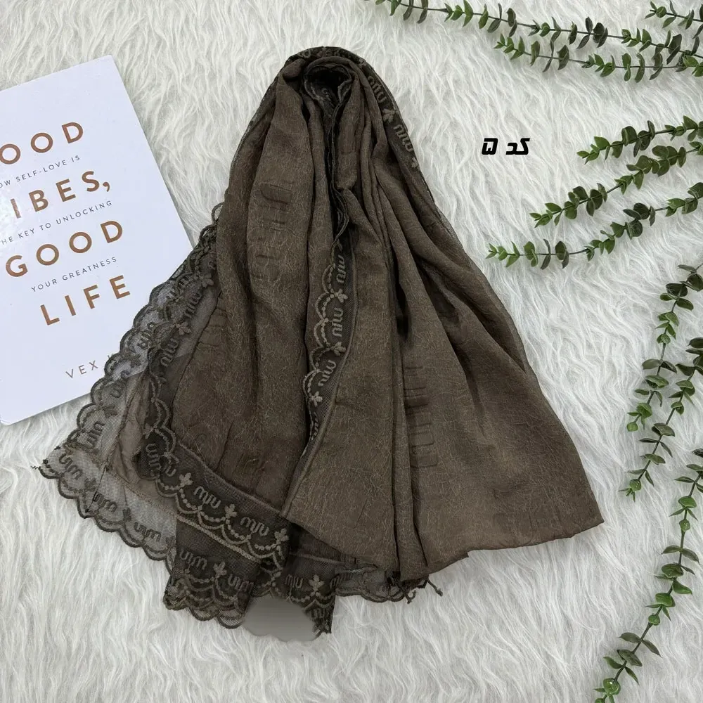 شال حریر سنگشور مزونی طرح Miu Miu ابعاد 180 در 69 سانتیمتر