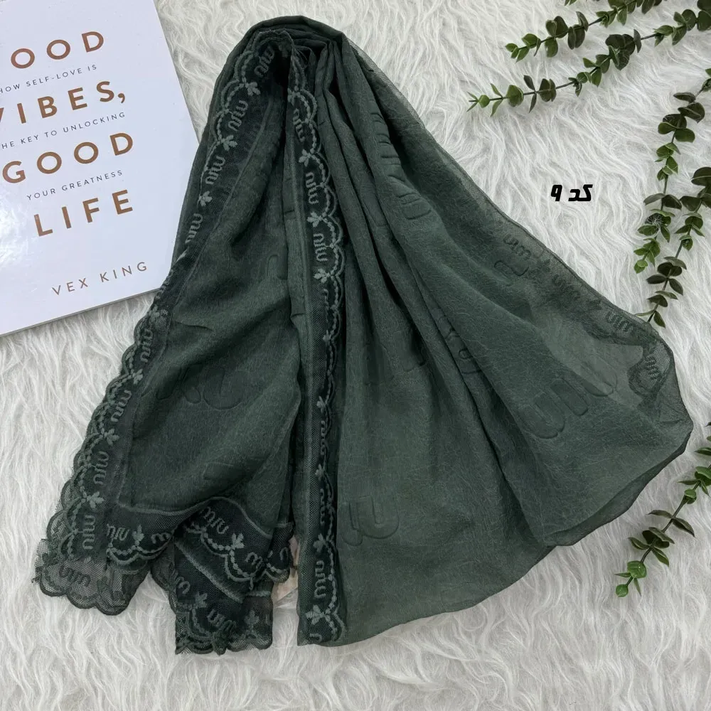 شال حریر سنگشور مزونی طرح Miu Miu ابعاد 180 در 69 سانتیمتر