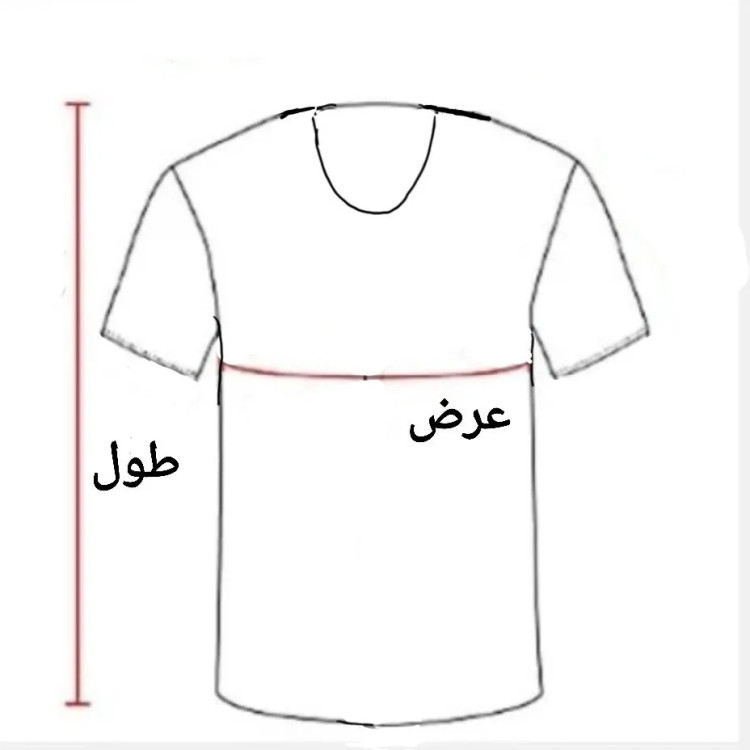 زیرپوش حلقه آستین مردانه و زنانه نخی ژانیاطب کرم روشن سایز M, L, 2XL, 3XL