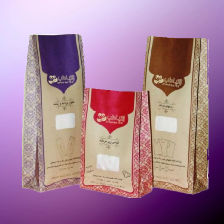 شلوار راحتی زنانه ژانیاطب نخی ضد بو و عرق سایزبندی کامل