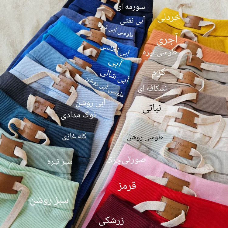 شلوار نوزادی پنبه کبریتی کشبافت نرمالو قواره دار با قابلیت تغییر سایز