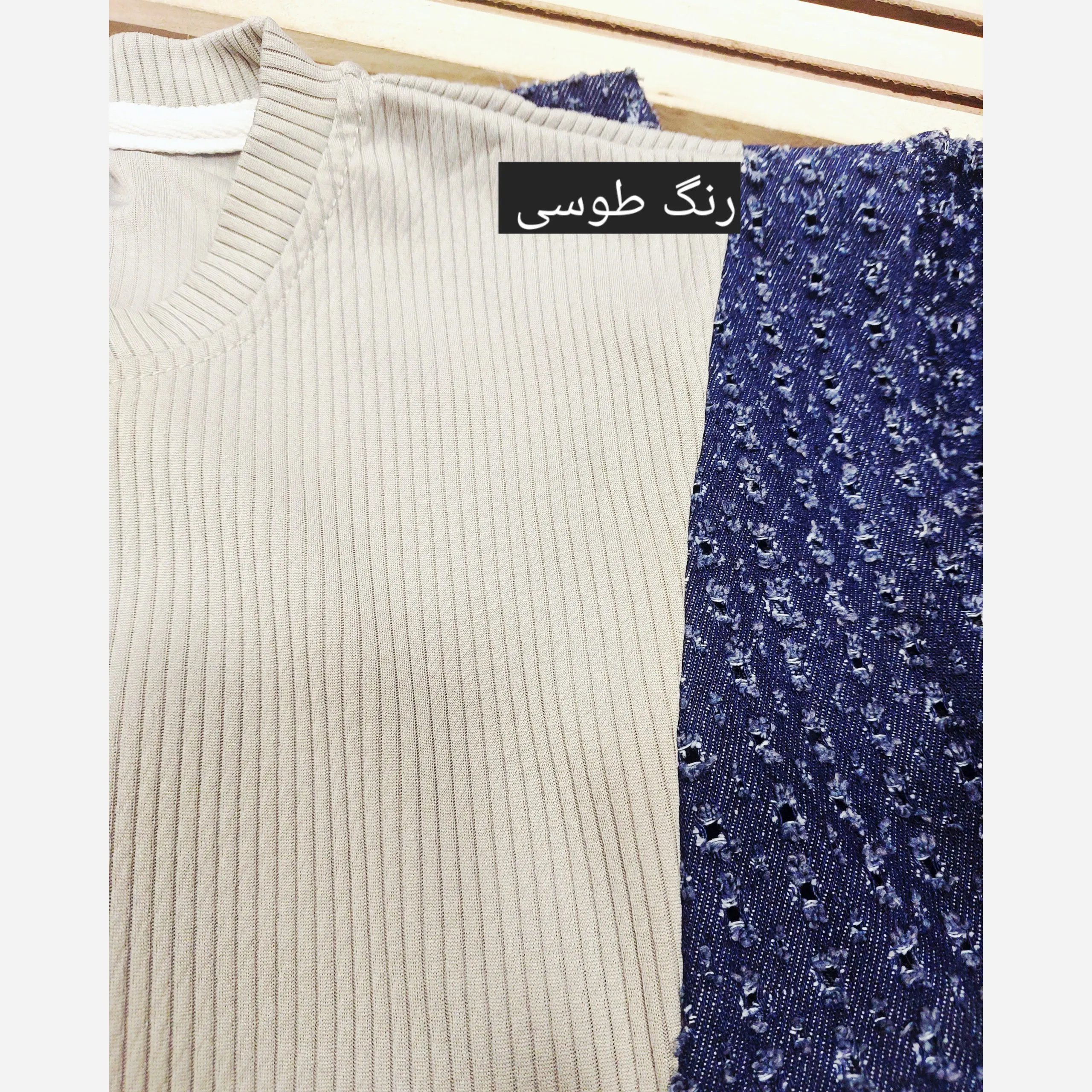 ست بلوز و شلوار ترکیبی جین و کبریتی بچگانه مناسب 4 تا 13 سال رنگبندی طوسی کرمی یشمی