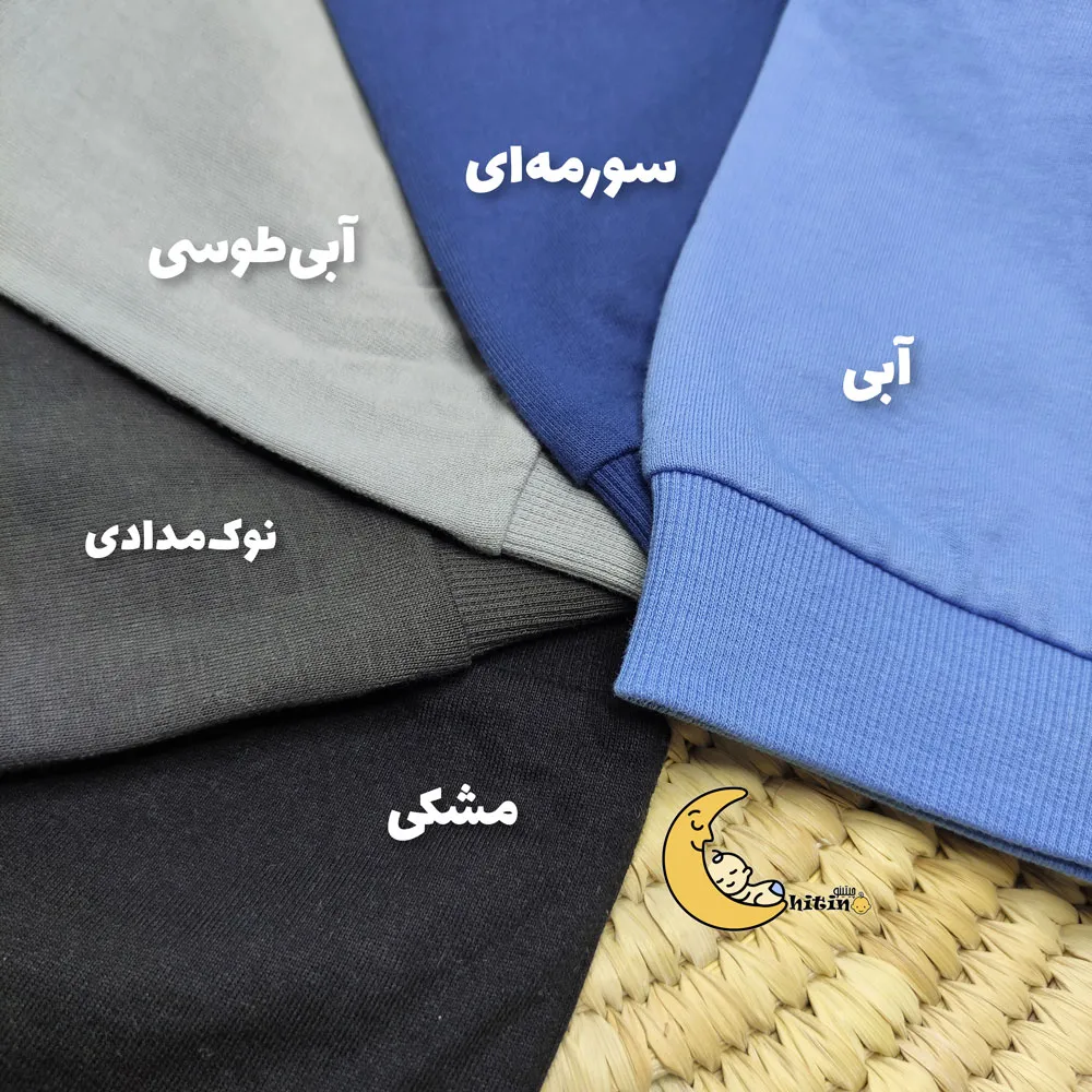 بلوز دورس تو کرکی نوزادی و کودک اچ اند ام مدل وارداتی مناسب 0 تا 36 ماه