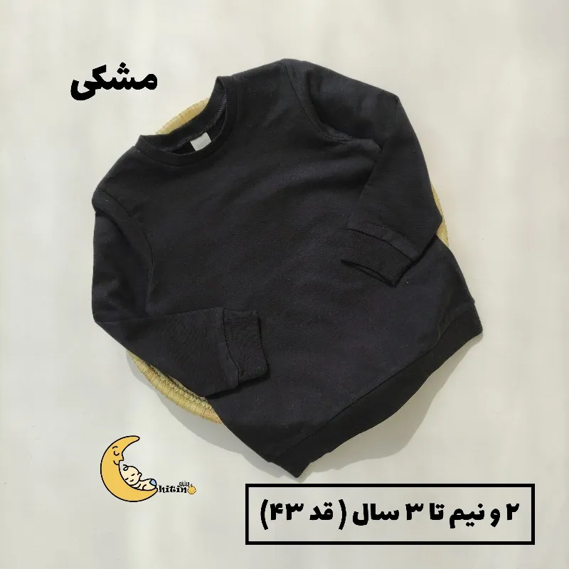 بلوز دورس تو کرکی نوزادی و کودک اچ اند ام مدل وارداتی مناسب 0 تا 36 ماه