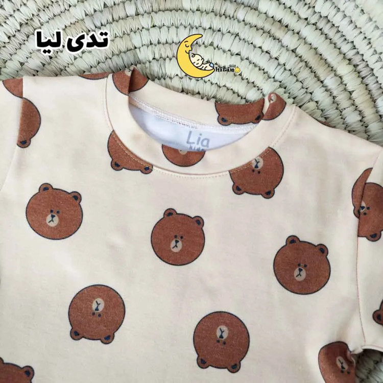 ست تیشرت و شلوار راحتی بچه گانه نخ پنبه آستین کوتاه