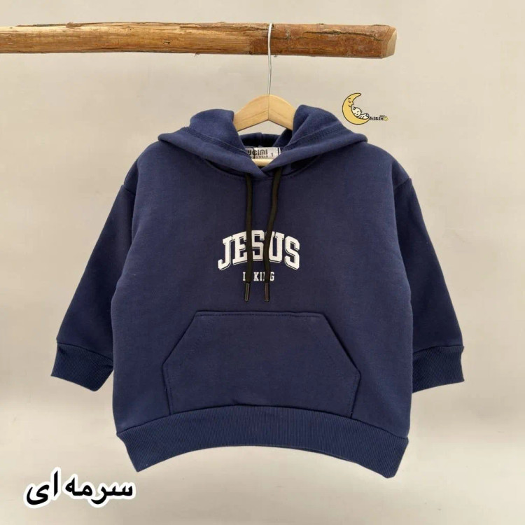 هودی دورس سه نخ تو کرکی دخترانه و پسرانه مناسب پاییز و زمستان