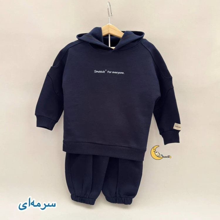 ست هودی و شلوار بچگانه توکرکی طرح سیمپسون