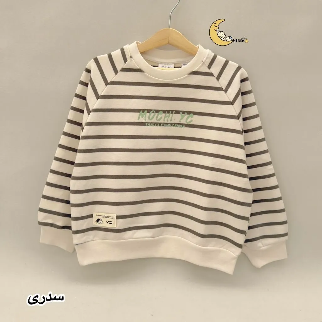 بلوز دورس راه راه پنبه درجه یک دخترانه و پسرانه 9 ماه تا 7 سال در 4 رنگ