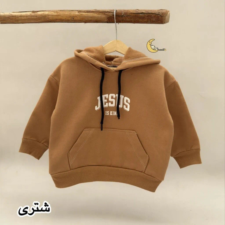 هودی دورس سه نخ تو کرکی دخترانه و پسرانه مناسب پاییز و زمستان