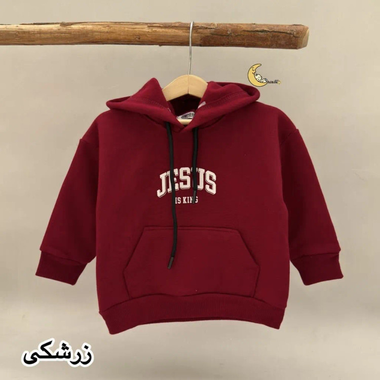 هودی دورس سه نخ تو کرکی دخترانه و پسرانه مناسب پاییز و زمستان