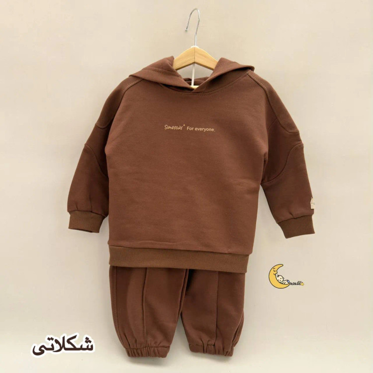 ست هودی و شلوار بچگانه توکرکی طرح سیمپسون