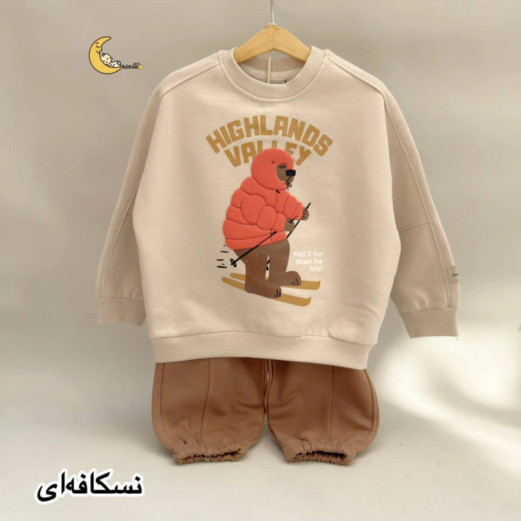 ست دورس و شلوار توکرکی زمستانی بچگانه طرح سیمپسون مناسب 18 ماه تا 4 سال