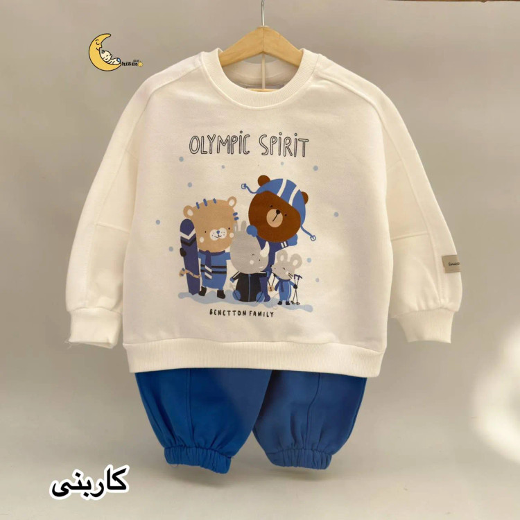 ست دورس و شلوار توکرکی زمستانی بچگانه طرح سیمپسون مناسب 18 ماه تا 4 سال