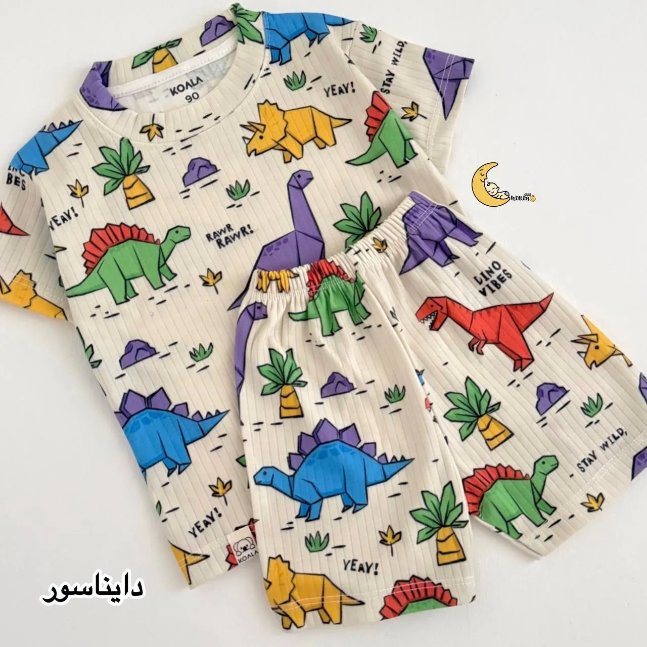 ست تیشرت و شلوارک بچگانه نخ پنبه کبریتی طرح دار