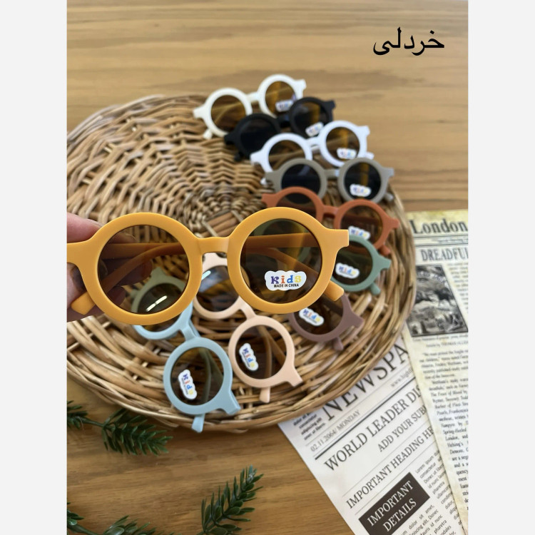 عینک آفتابی بچگانه استاندارد UV400 مناسب 2 تا 8 سال