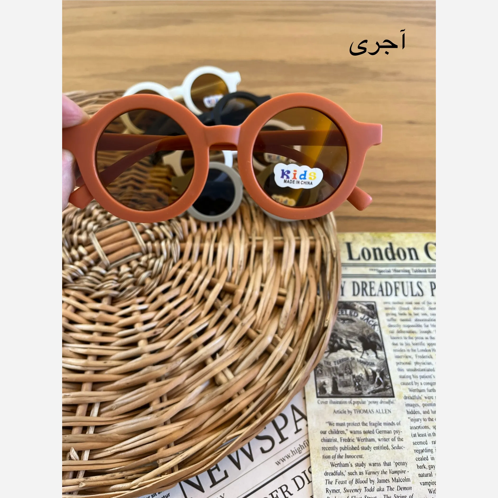 عینک آفتابی بچگانه استاندارد UV400 مناسب 2 تا 8 سال