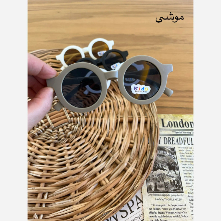 عینک آفتابی بچگانه استاندارد UV400 مناسب 2 تا 8 سال