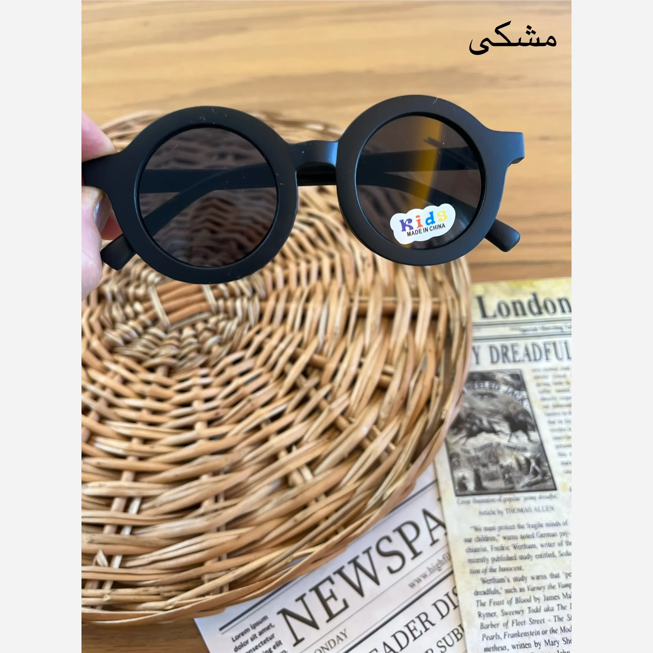 عینک آفتابی بچگانه استاندارد UV400 مناسب 2 تا 8 سال