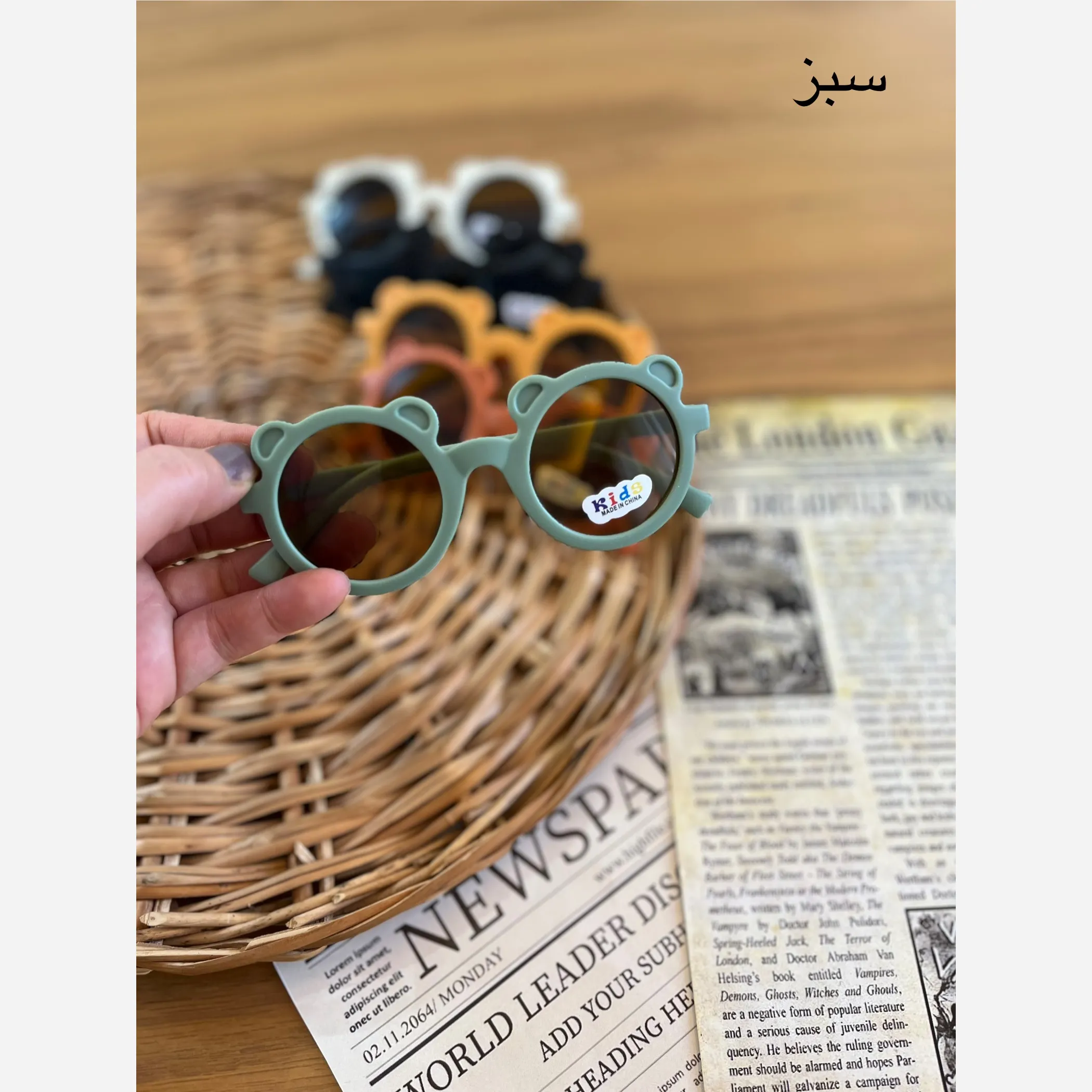 عینک آفتابی بچگانه استاندارد UV400 مناسب 2 تا 8 سال