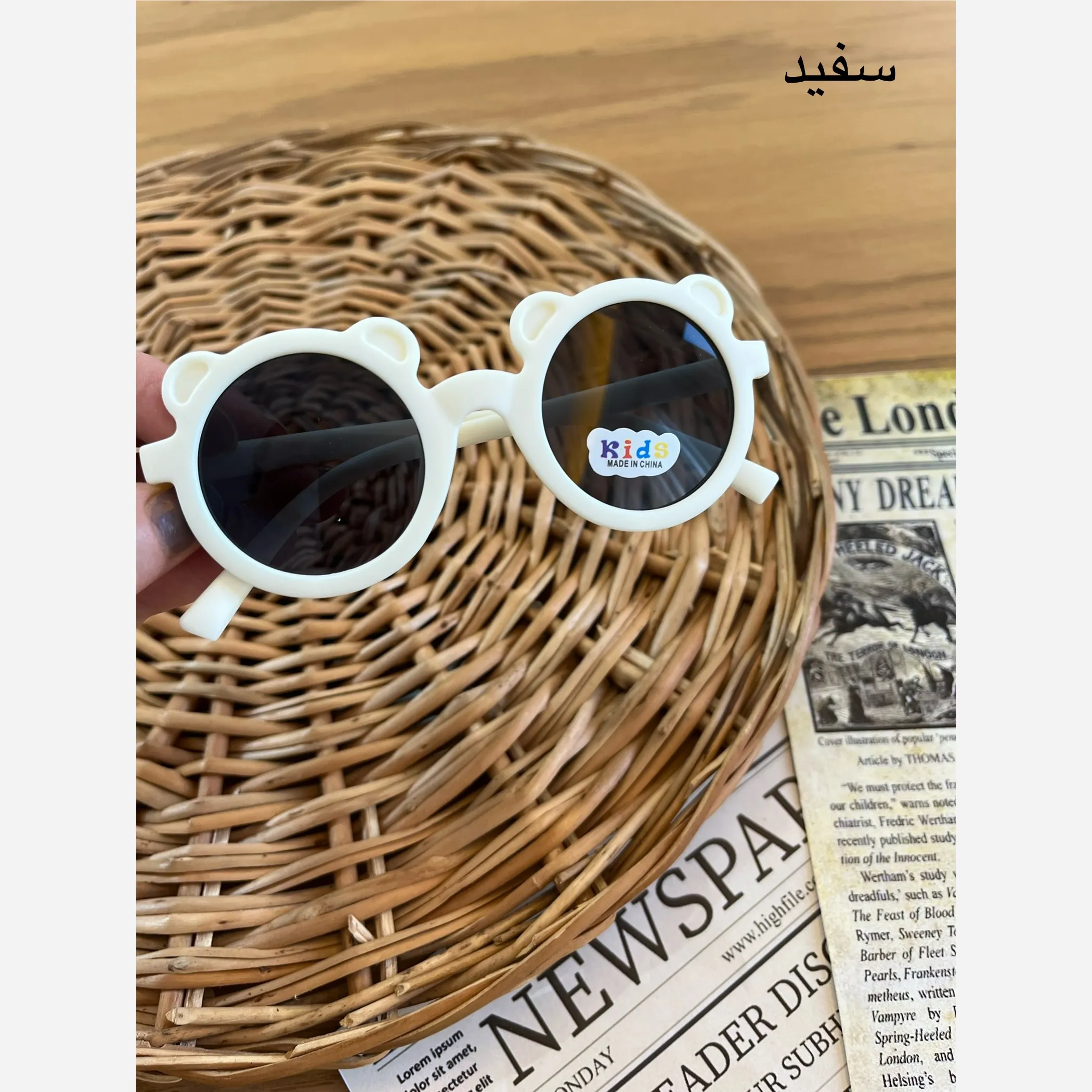 عینک آفتابی بچگانه استاندارد UV400 مناسب 2 تا 8 سال