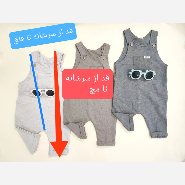 بیلر نوزادی H&M تمام نخ پنبه لطیف و سبک