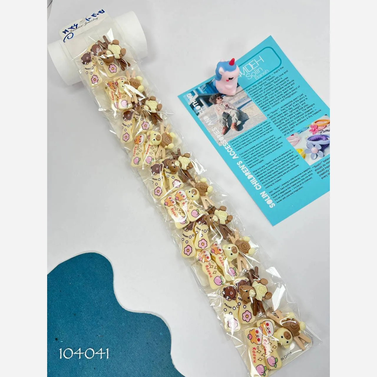 پک سه عددی گیره انبری دخترانه طرح فانتزی و رنگی