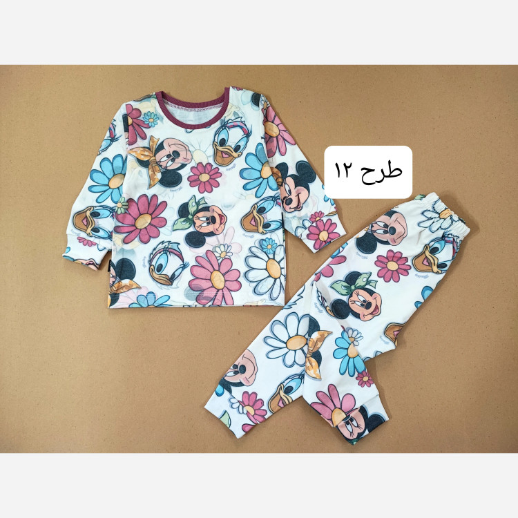 بلوز و شلوار راحتی بچگانه نخی دخترانه و پسرانه